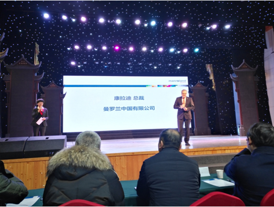 QQ圖片20190123133620.png