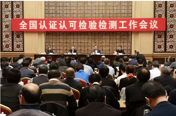 QQ圖片20190228102046.png