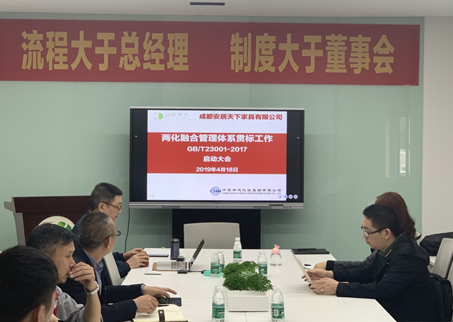 QQ圖片20190419145102.png