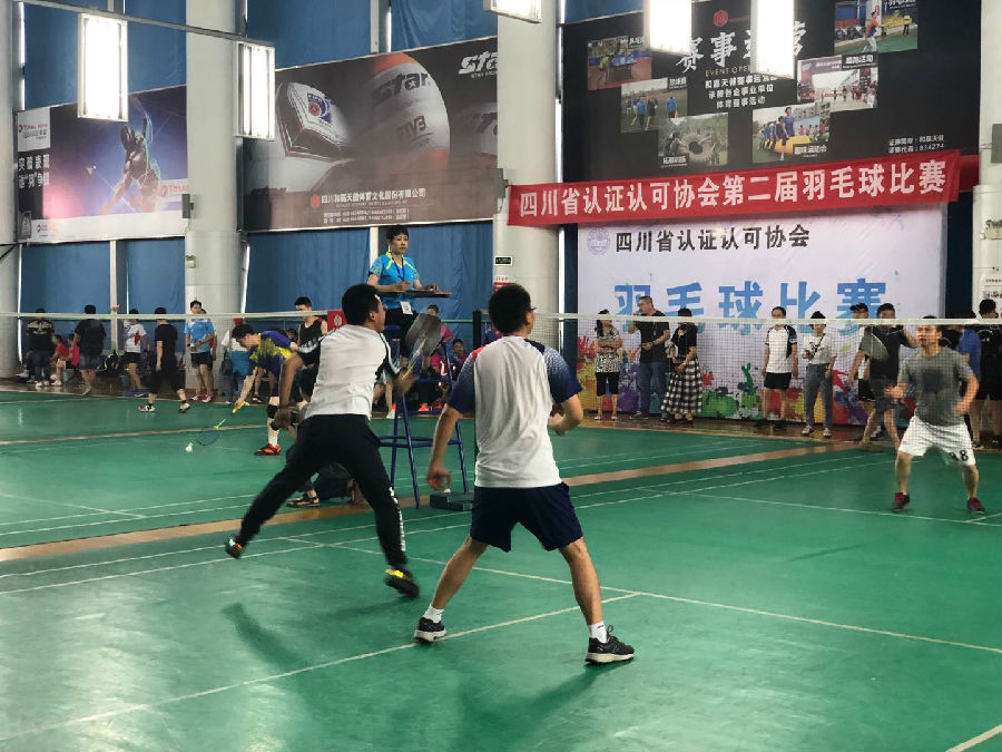 羽毛球賽4.jpg