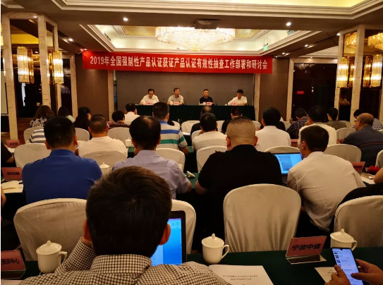 QQ圖片20190724140153.png