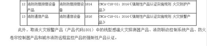QQ圖片20190820101040.png