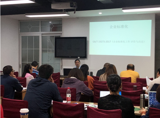 QQ圖片20190919134938.png