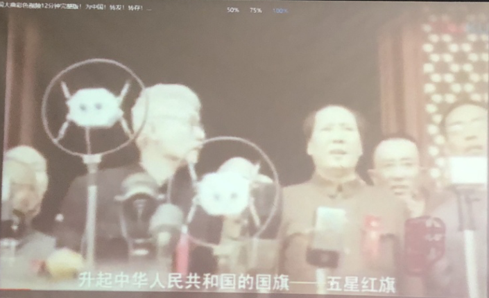 國慶活動2.png