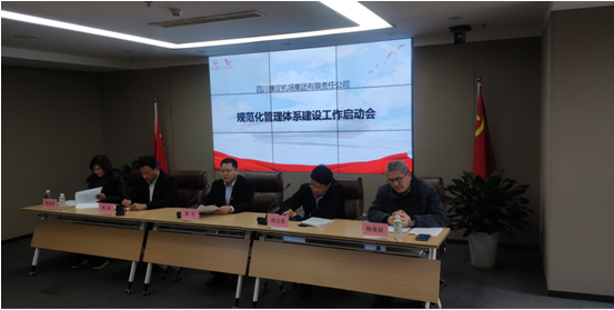 QQ圖片20200108150554.png