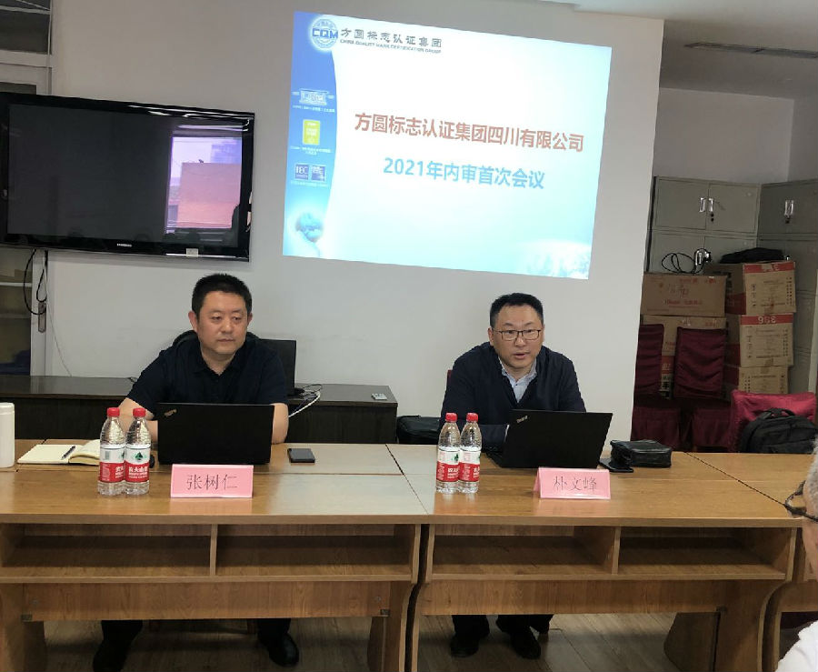 微信圖片_20210510150213.jpg
