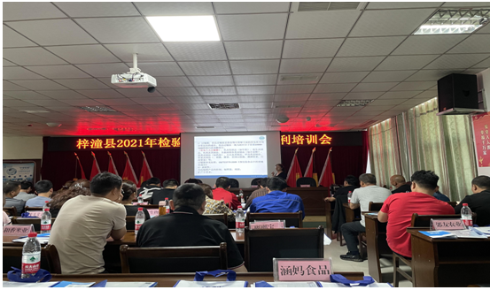 QQ圖片20210512134629.png