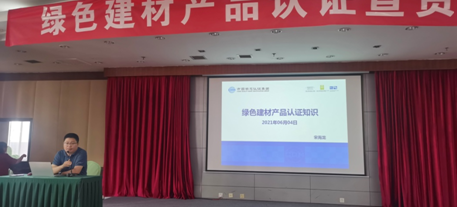 QQ圖片20210609094644.png