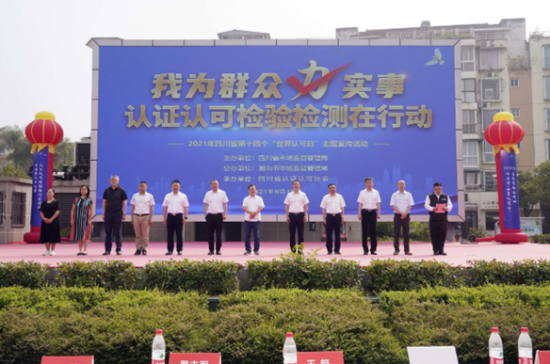 QQ圖片20210611140046.png