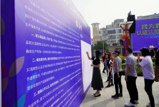 QQ圖片20210611140103.png