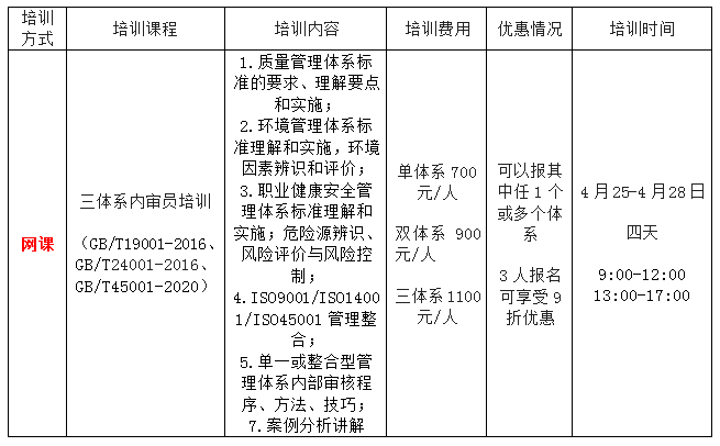 QQ圖片20220331140024.png