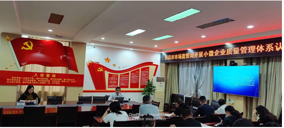 QQ圖片20220519135043.png