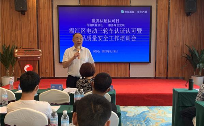 QQ圖片20220610143203.png