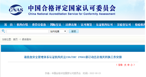 QQ圖片20220829150401.png