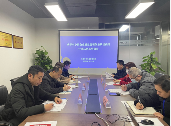 QQ圖片20230117094507.png