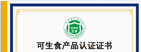 QQ圖片20230809161640.png