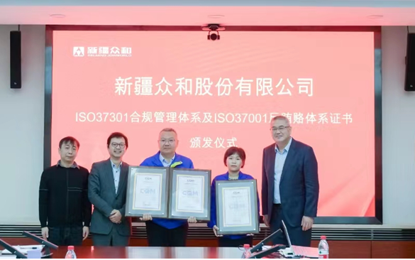 QQ圖片20231108093219.png