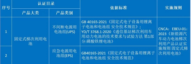 QQ圖片20240314152050.png