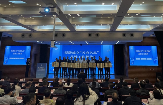 QQ圖片20240409154220.png